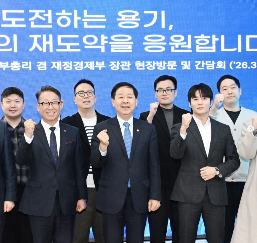 내국인 공유숙박 2027년 전면 허용? 합법화 전망과 에어비앤비 시장의 현실적인 한계 2